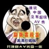 һФһ100׼2023